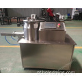 RMG Granululador Rapid Mixer